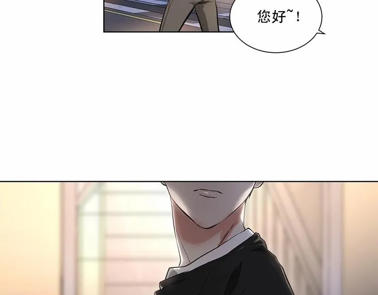 第1话 让人意想不到的恶魔 第64页