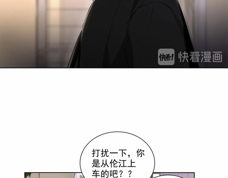 第1话 让人意想不到的恶魔 第65页