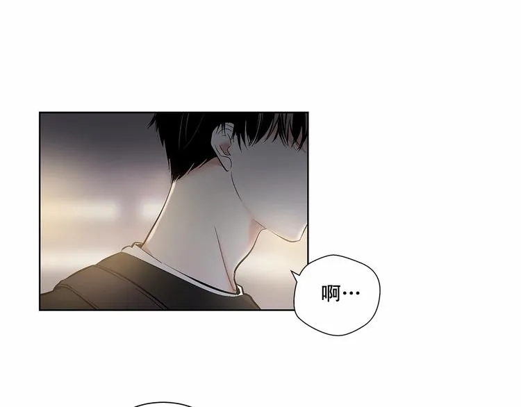第1话 让人意想不到的恶魔 第68页