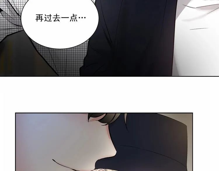 第1话 让人意想不到的恶魔 第107页