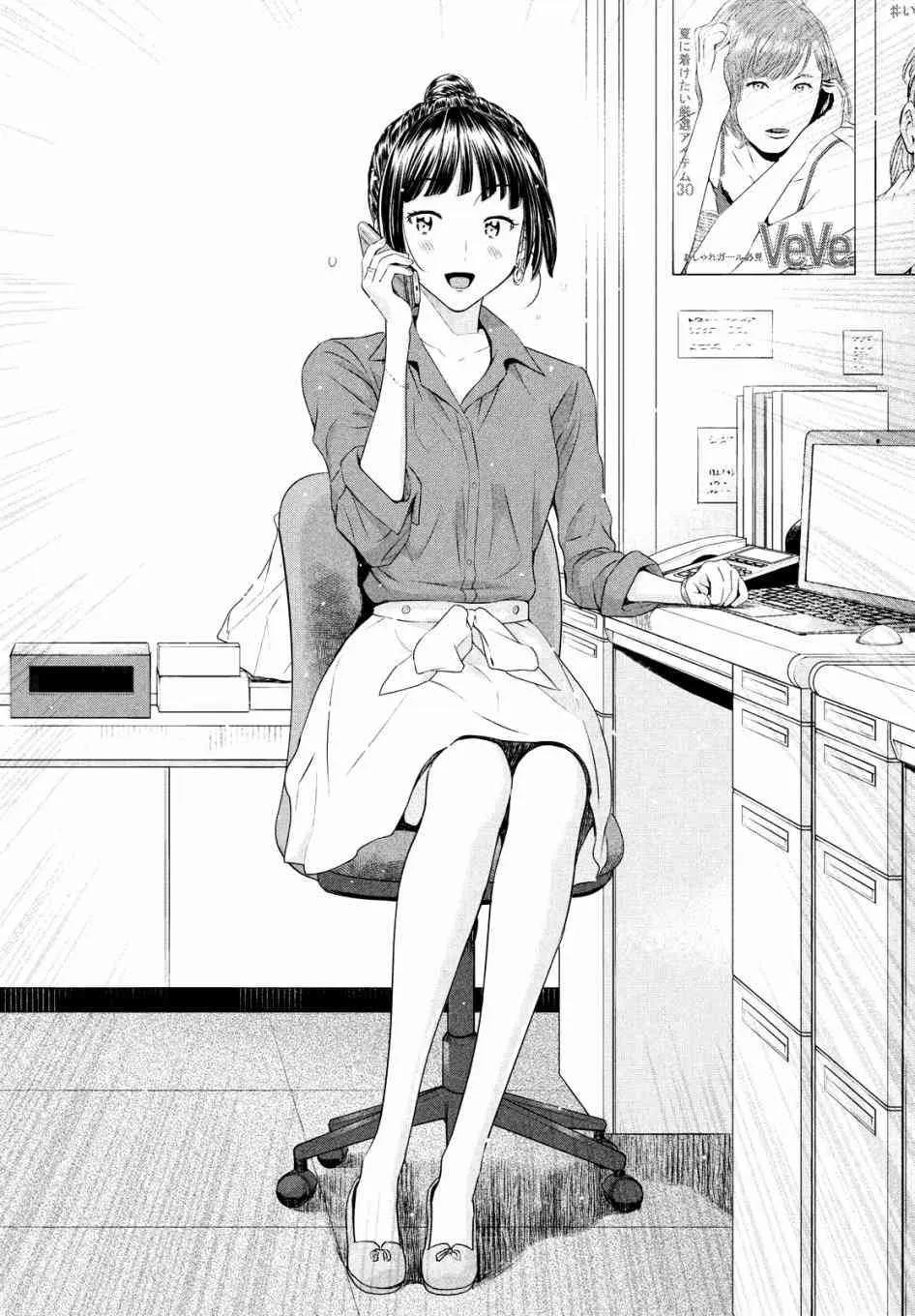 8话 第27页