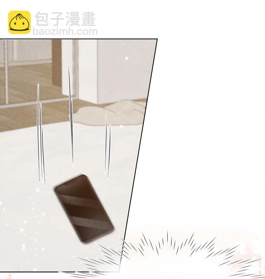 036 第三十六话 再也不要离开我 第29页
