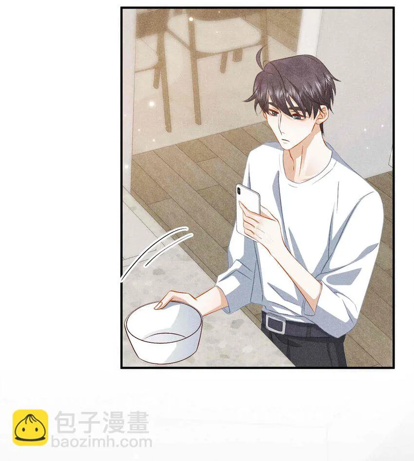 034 第三十四话 呆呆和笨笨 第31页