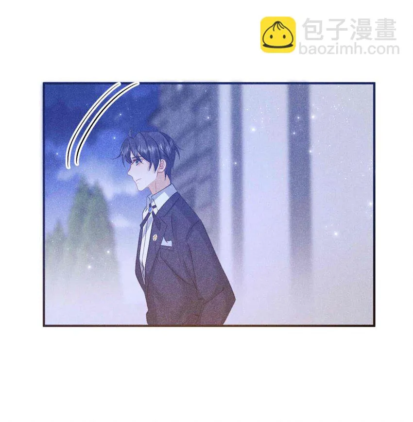 032 第三十二话 约会 第30页