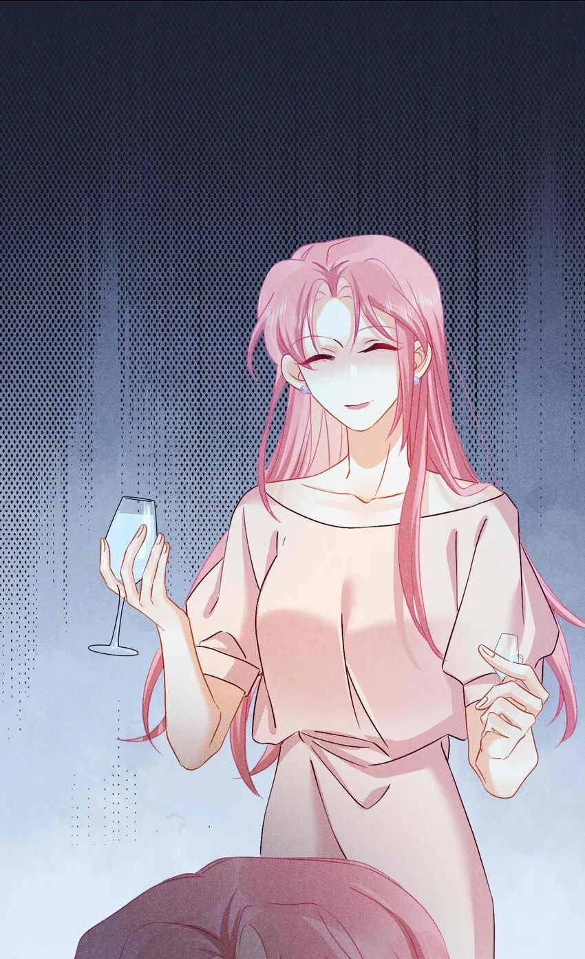 030 第三十话 我代她喝 第44页