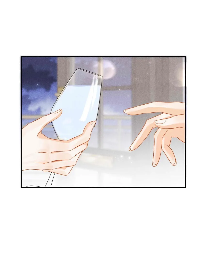 030 第三十话 我代她喝 第48页