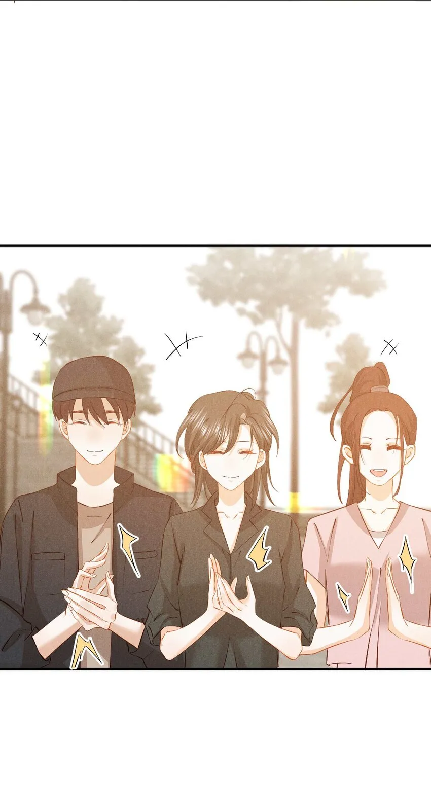 027 第二十七话 杀青 第39页