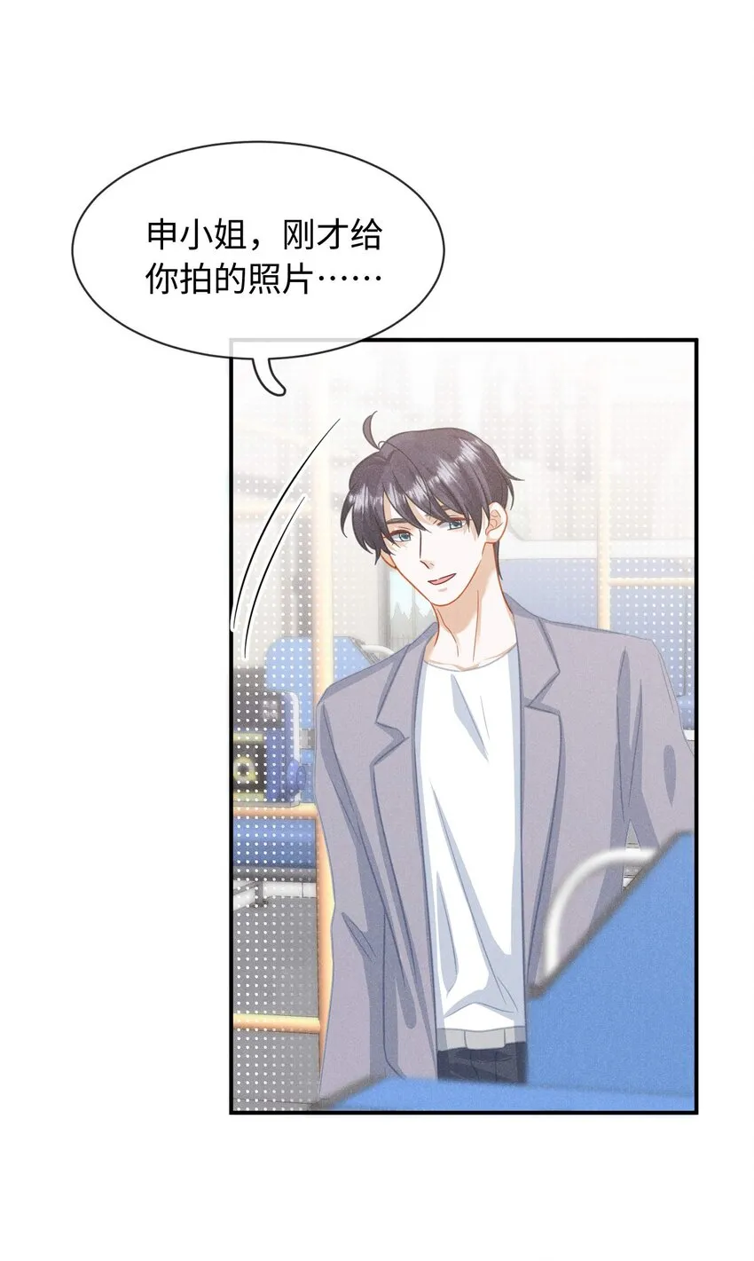 第二十二话 练习 第6页