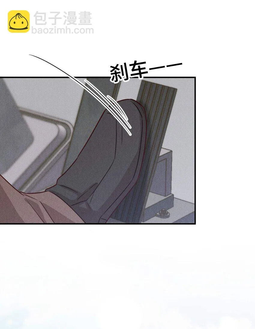 第二十二话 练习 第12页