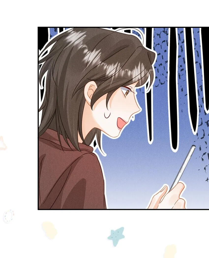 第二十二话 练习 第31页