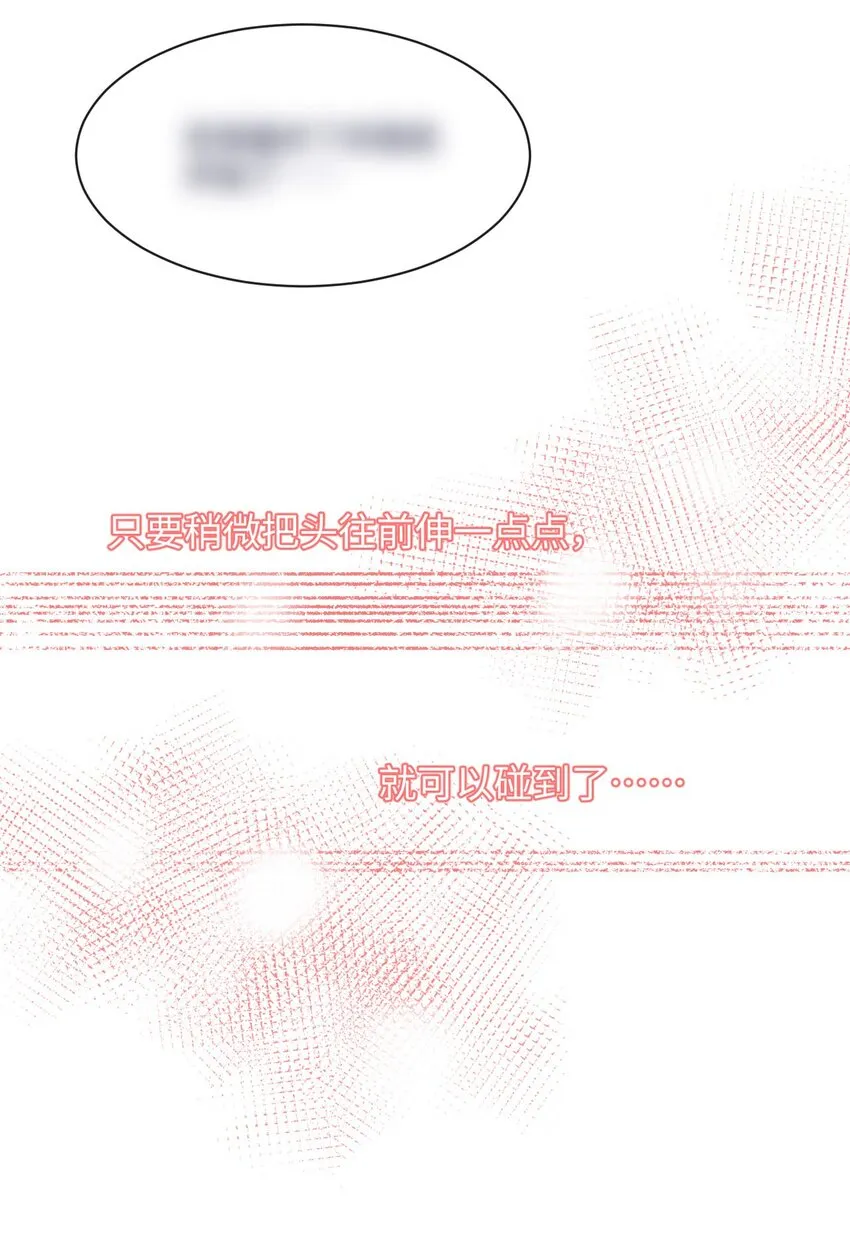 第二十二话 练习 第48页