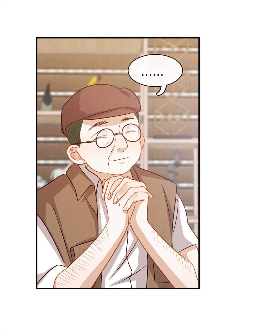 第十八话 City of hope 第28页