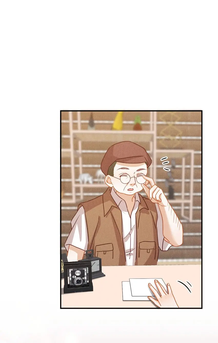 第十八话 City of hope 第39页