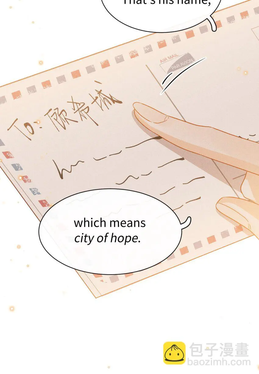 第十八话 City of hope 第43页