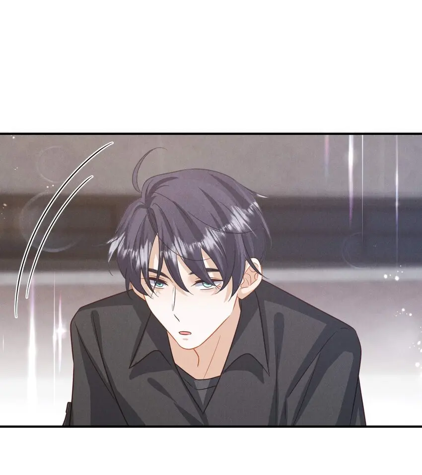 第十七话 早 第16页