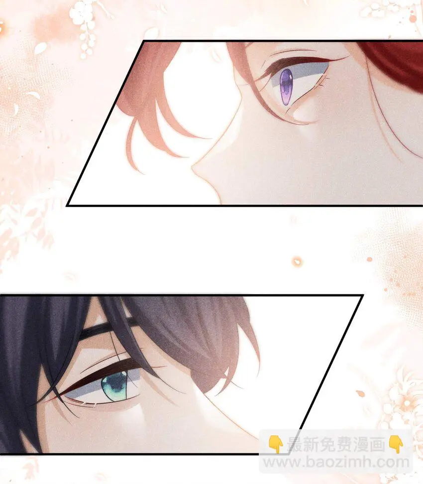 016 第十六话 你也很漂亮 第4页