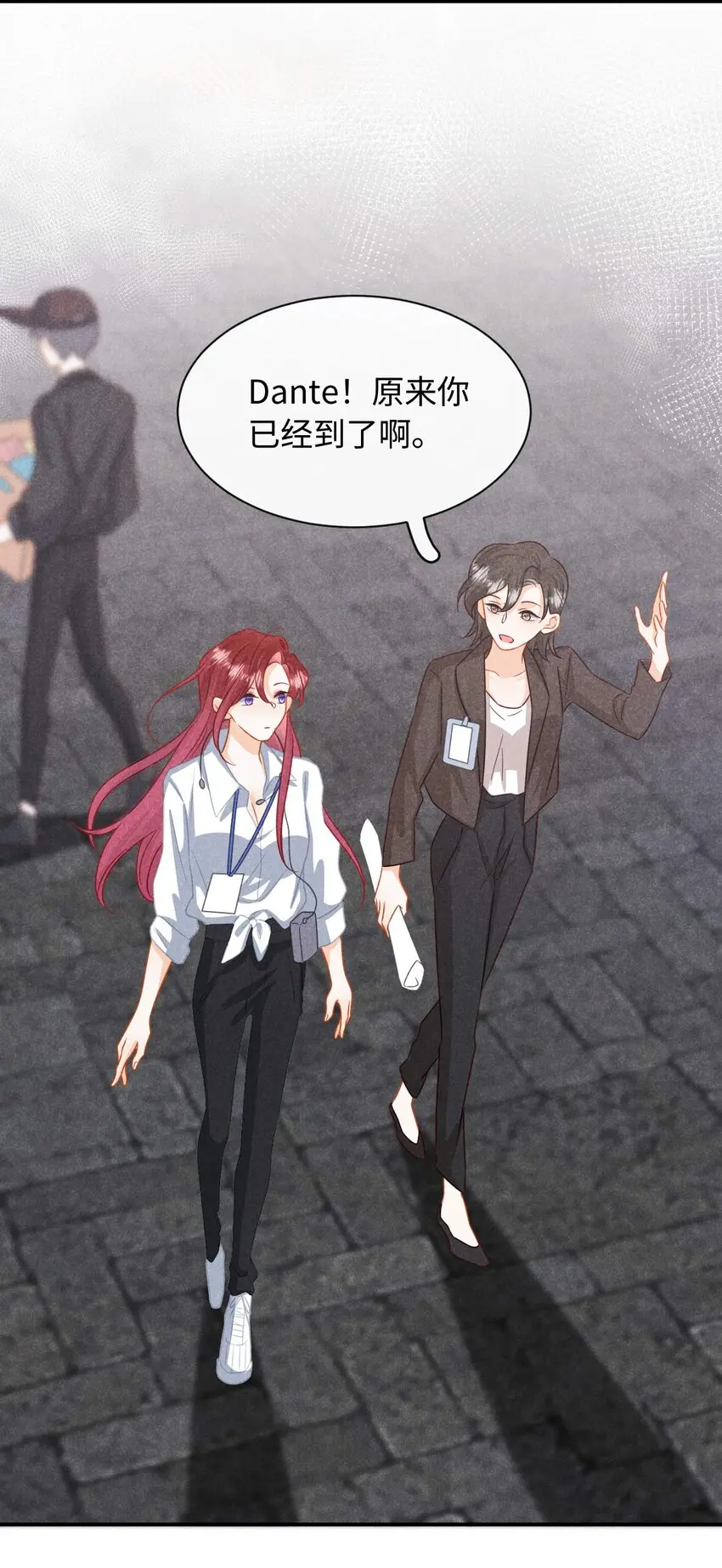 016 第十六话 你也很漂亮 第10页