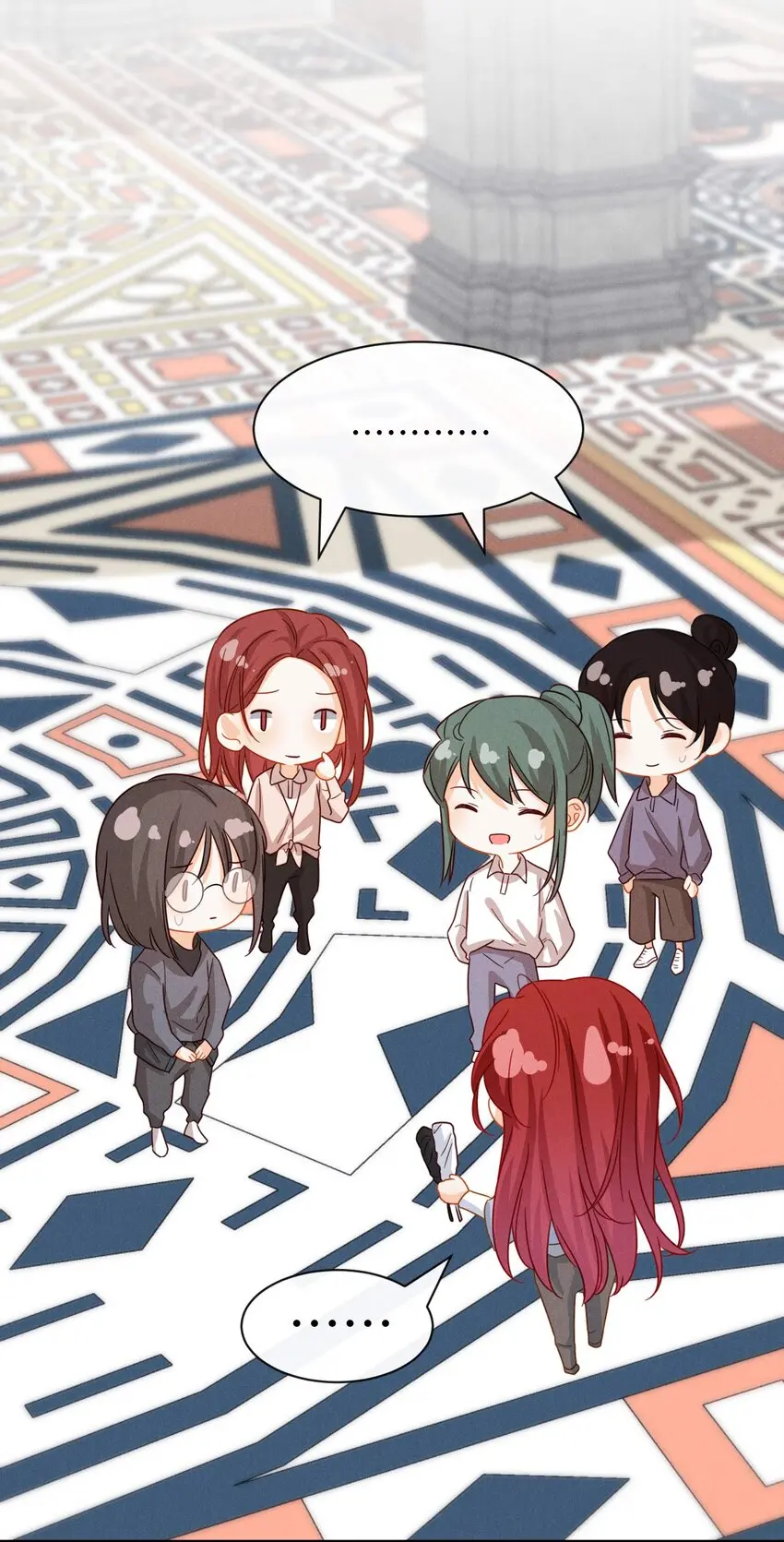 016 第十六话 你也很漂亮 第17页
