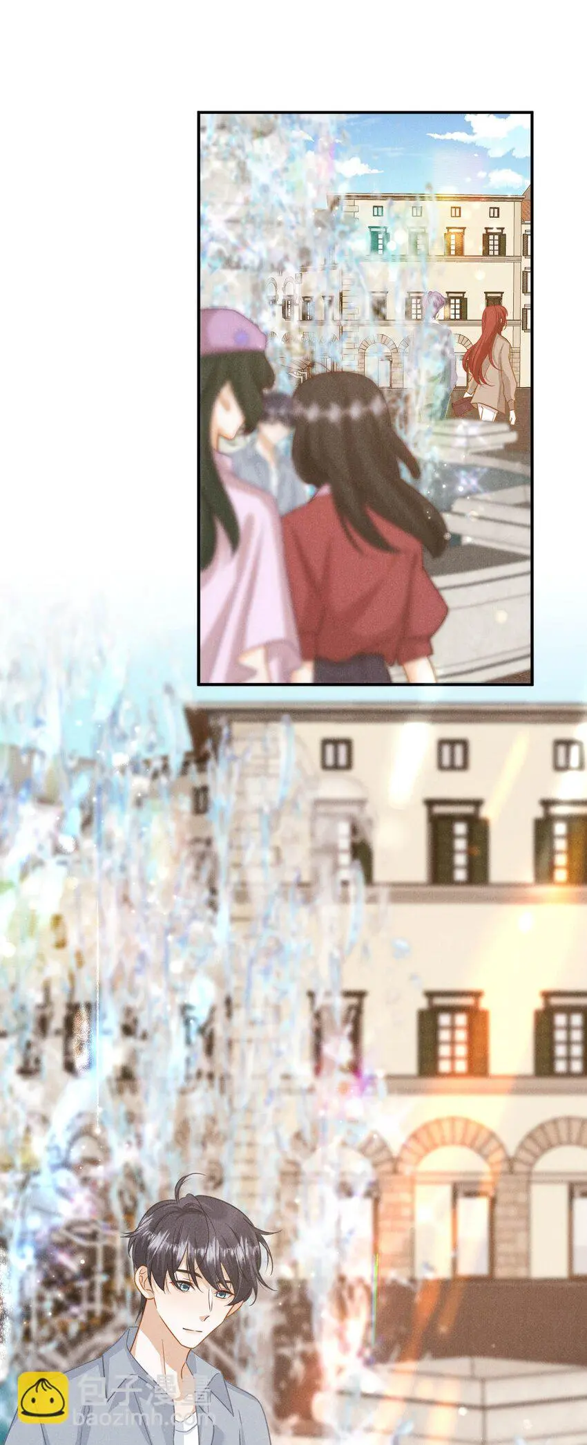 第十五话 因为你是真心的 第27页