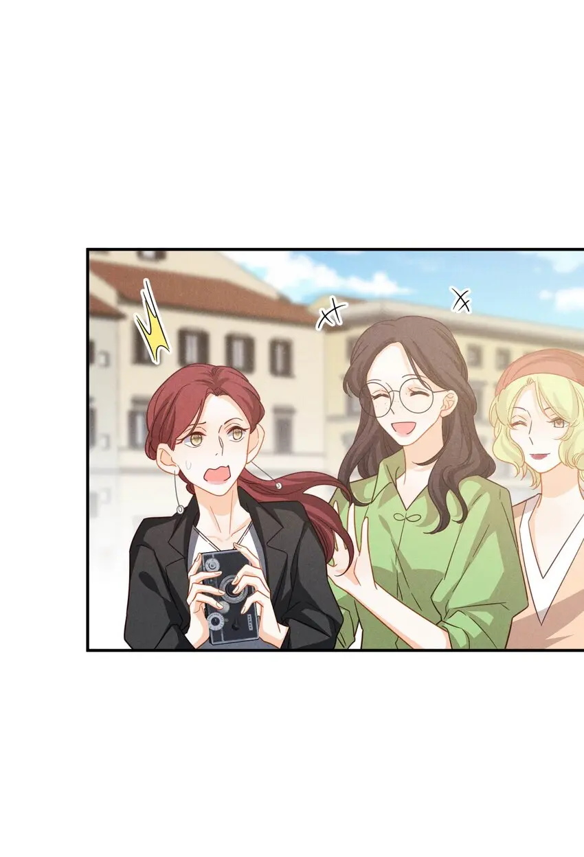 第十五话 因为你是真心的 第29页