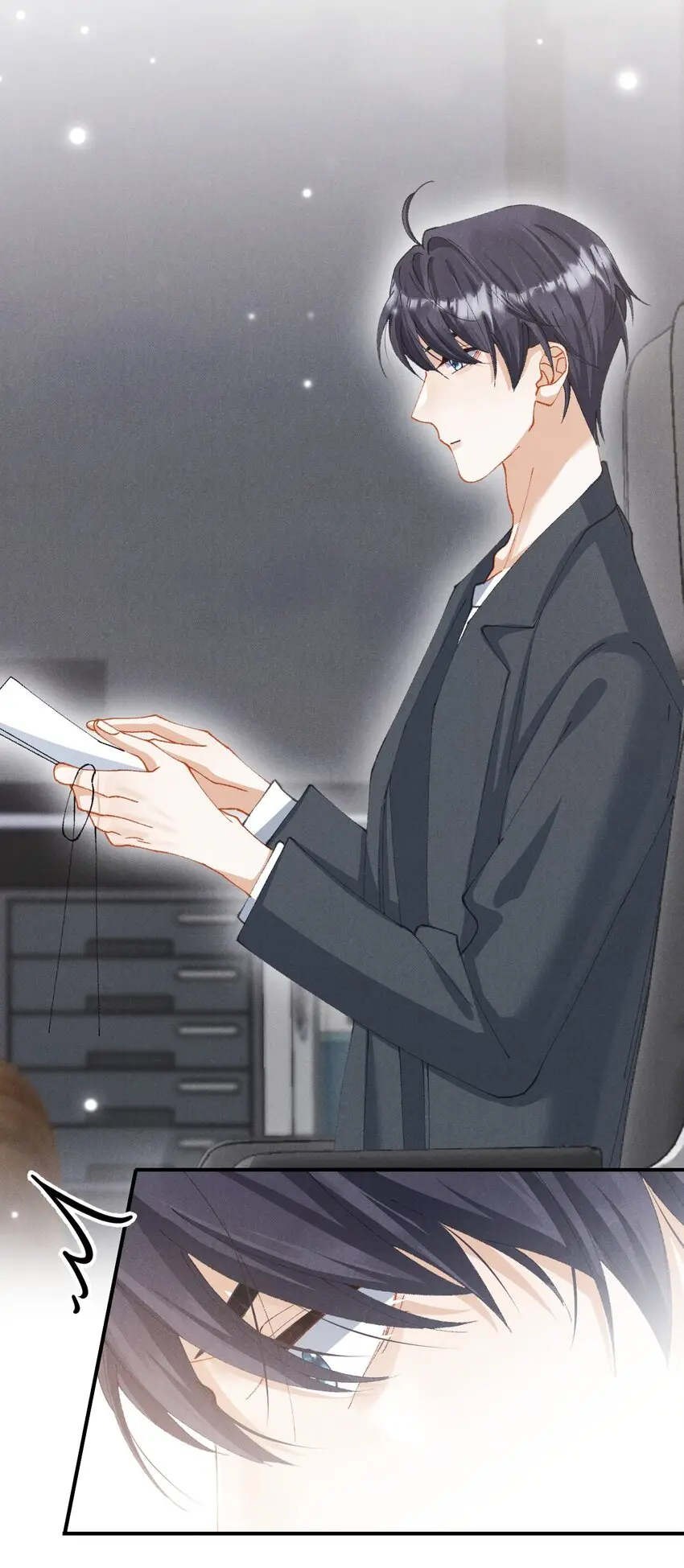 第十三话 宝贝妹妹 第14页