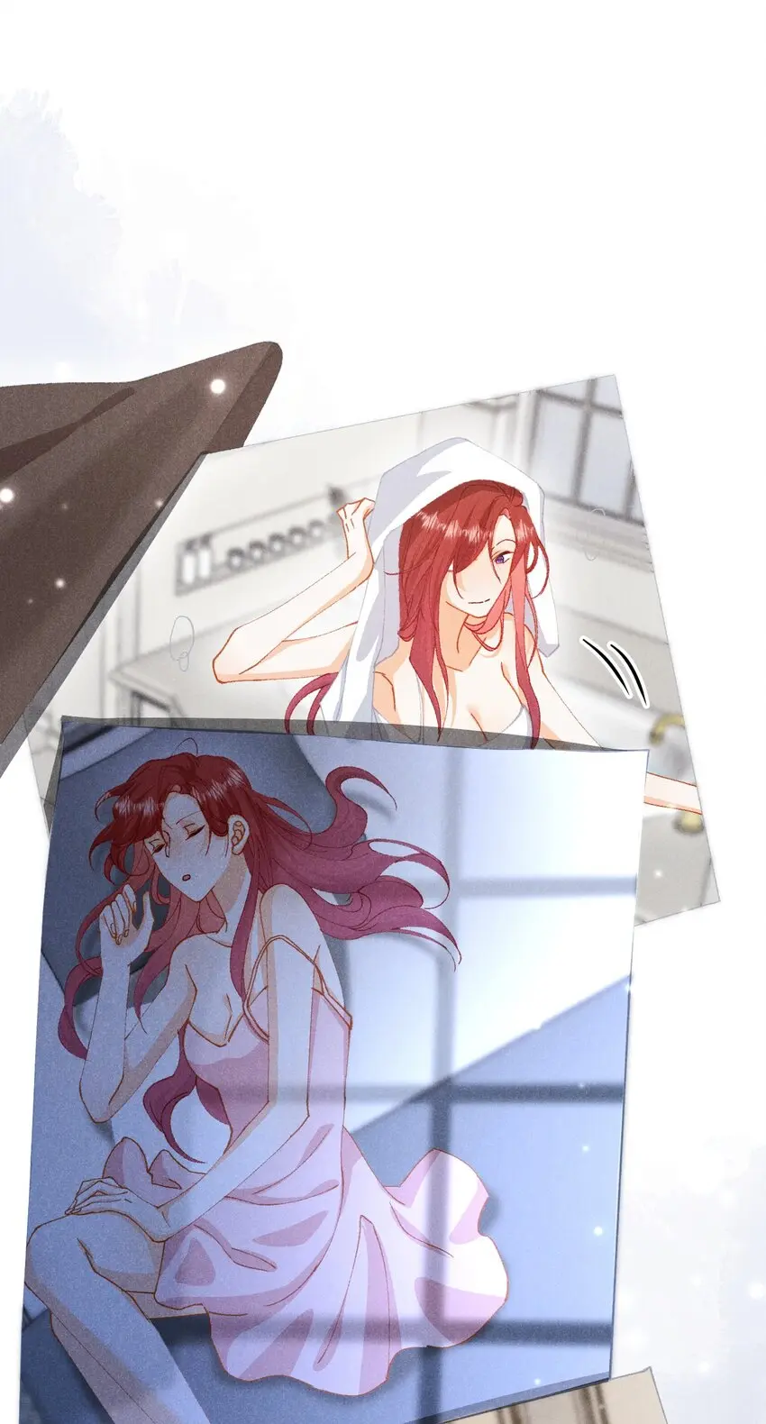 第十三话 宝贝妹妹 第15页
