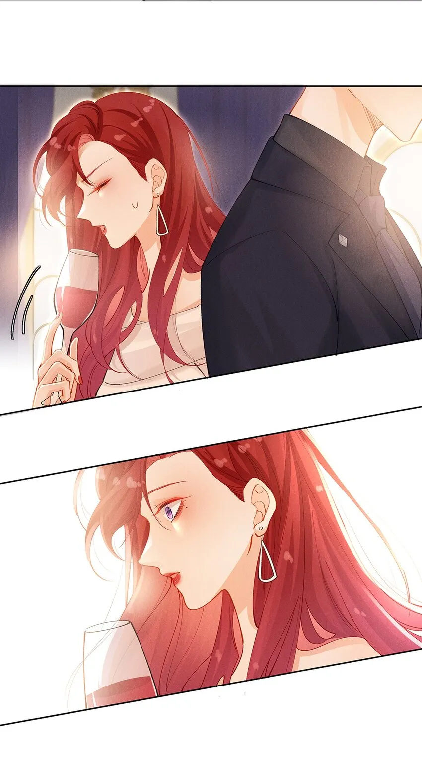 第二话 前男友的妻子？ 第18页