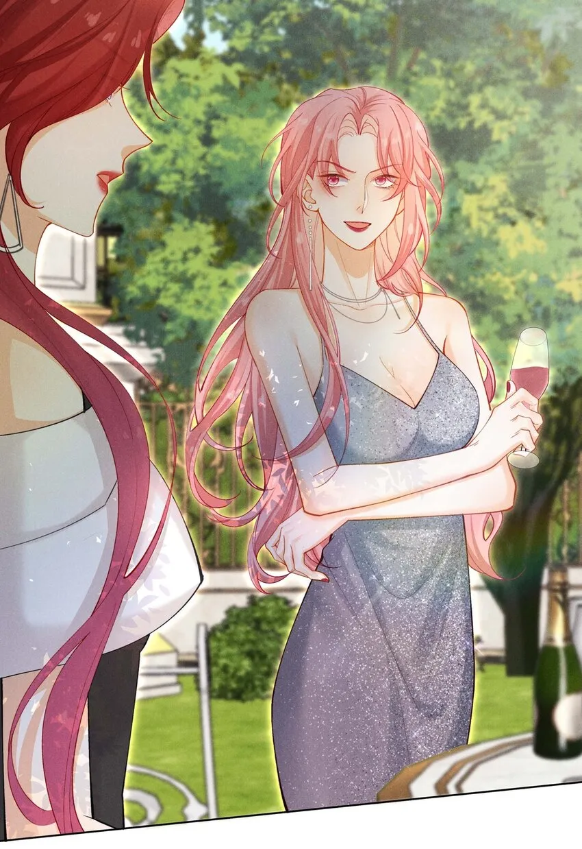 第二话 前男友的妻子？ 第34页