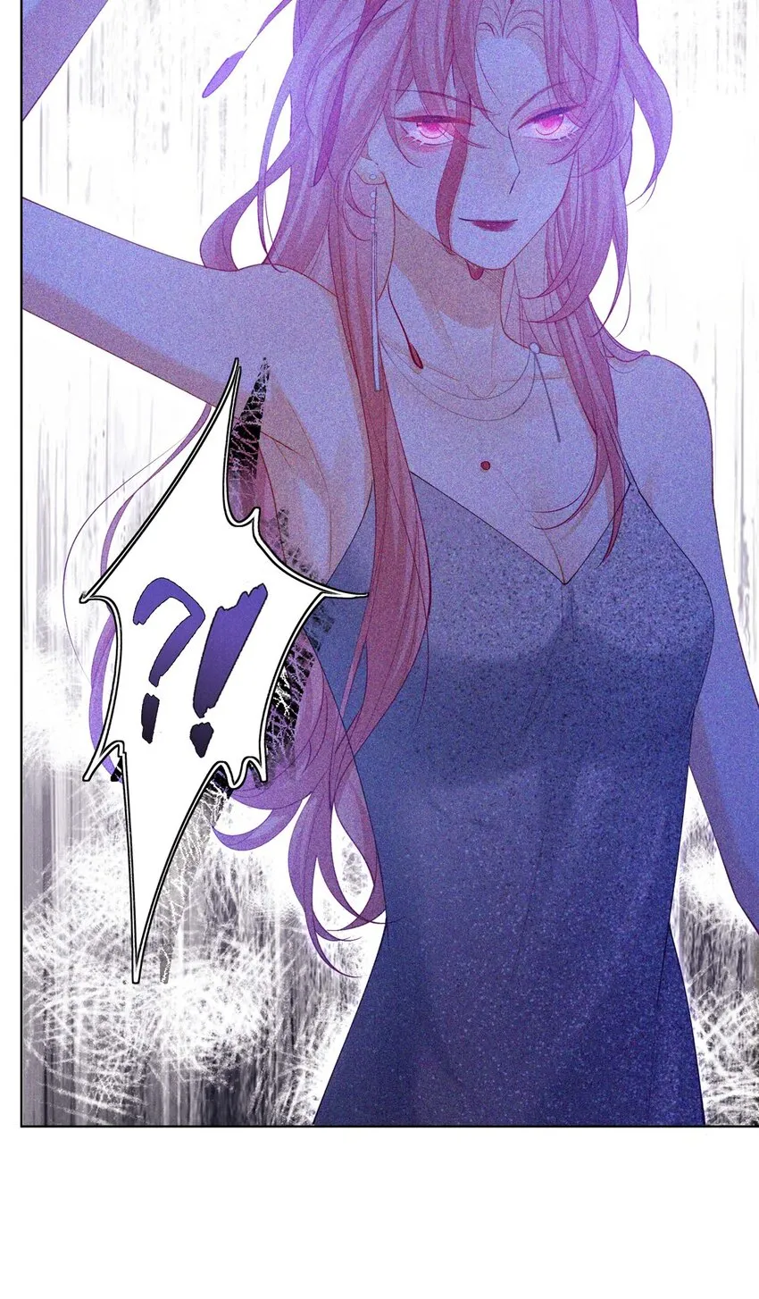 第二话 前男友的妻子？ 第38页