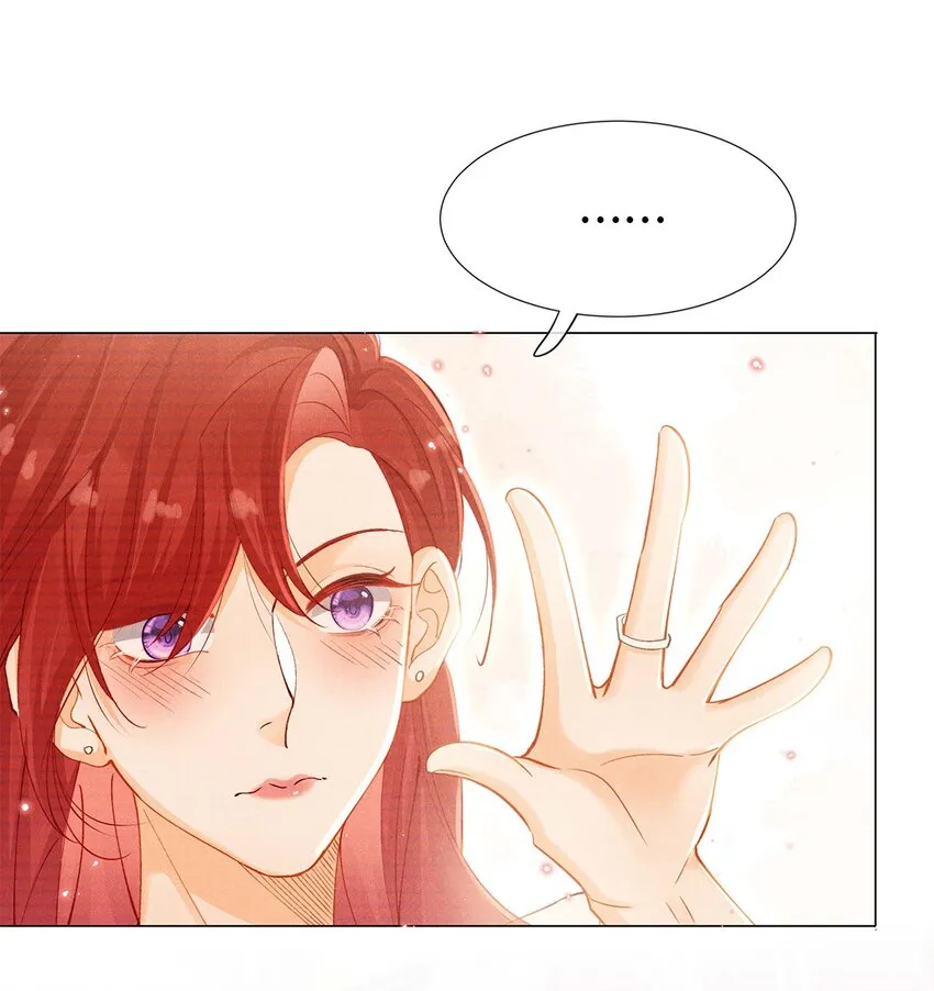 第四话 错过 第18页