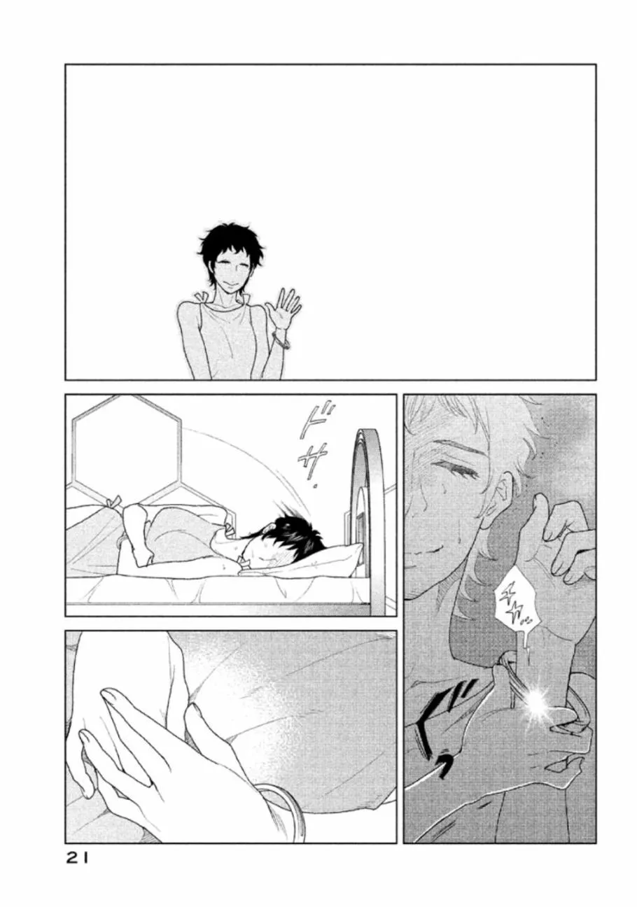 第11话 第22页