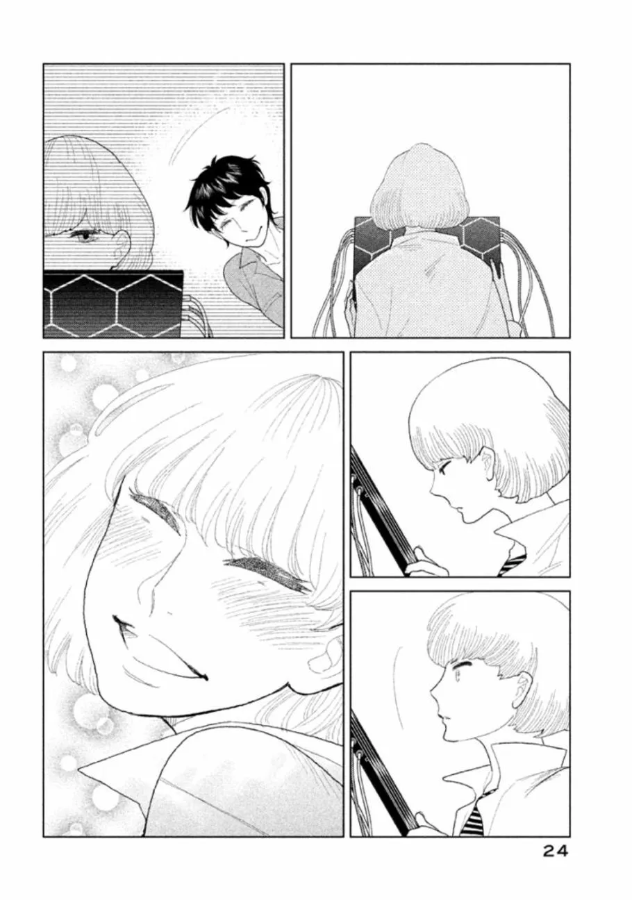 第11话 第25页