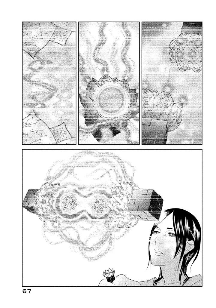 第09话 第22页