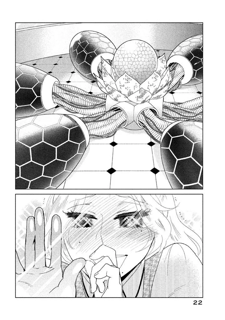 第08话 第23页