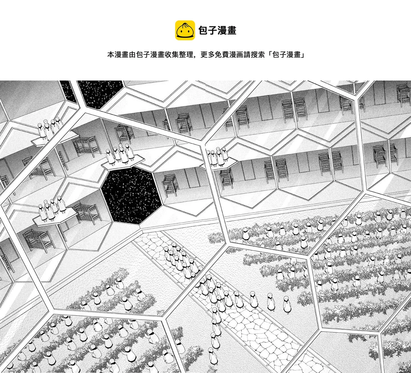 第06话 第22页