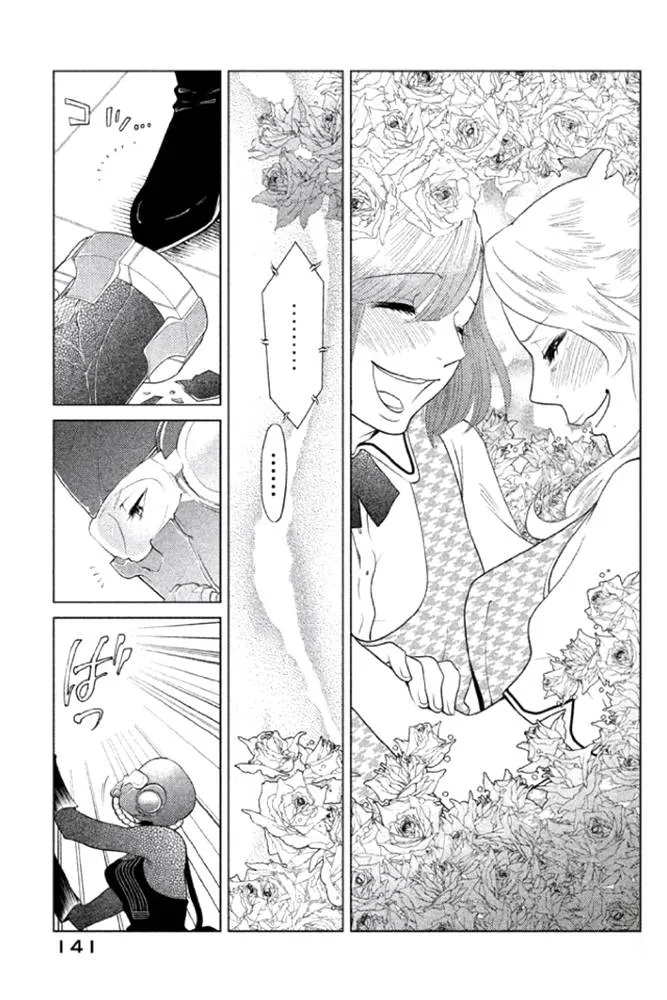 第04话 第19页