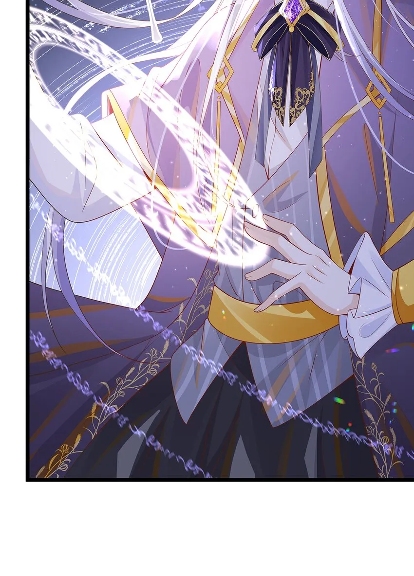 010 热身完毕，进宫 第6页