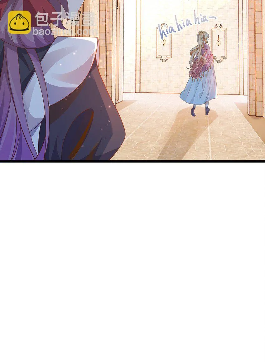 010 热身完毕，进宫 第44页