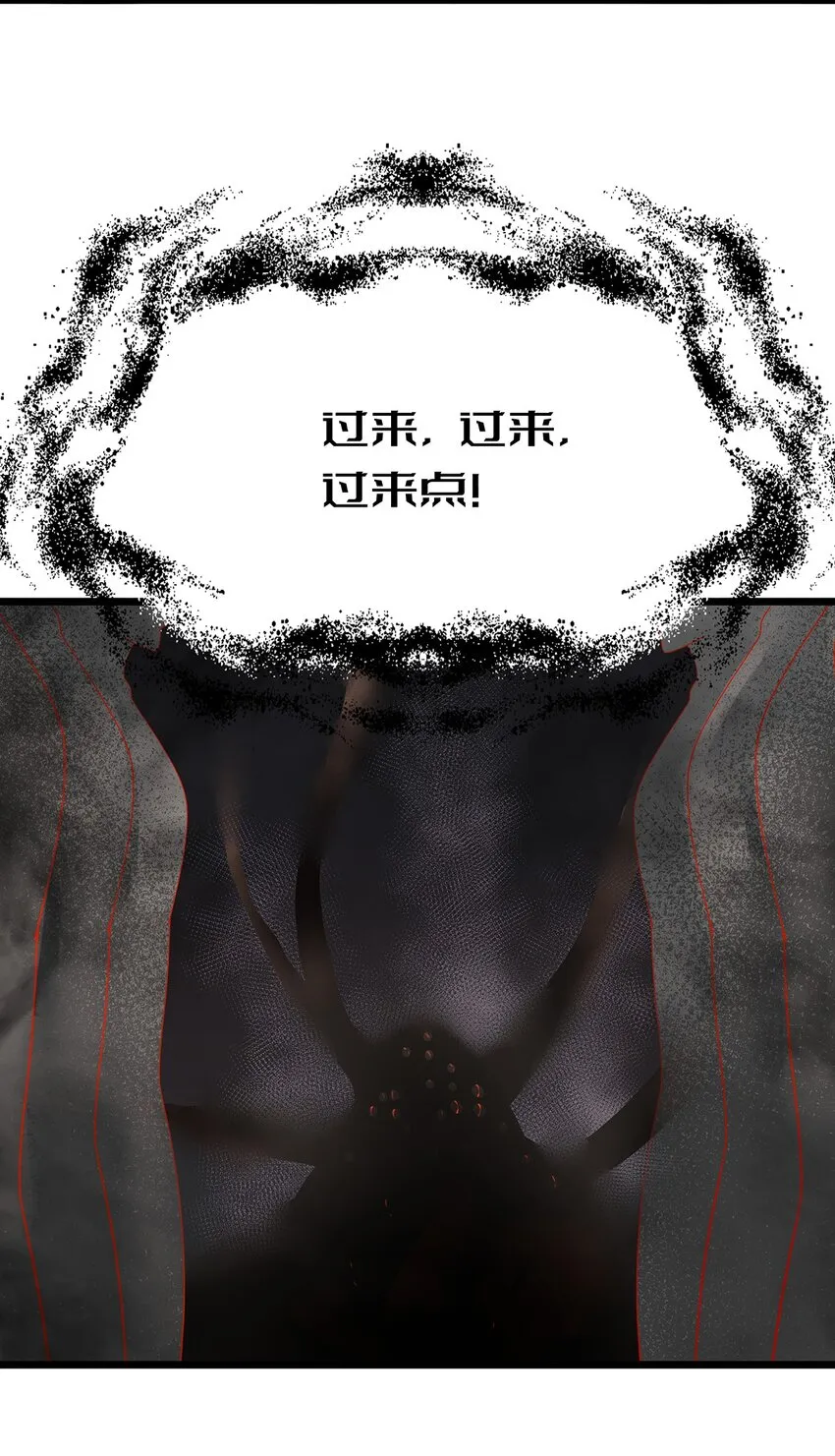 010 热身完毕，进宫 第48页
