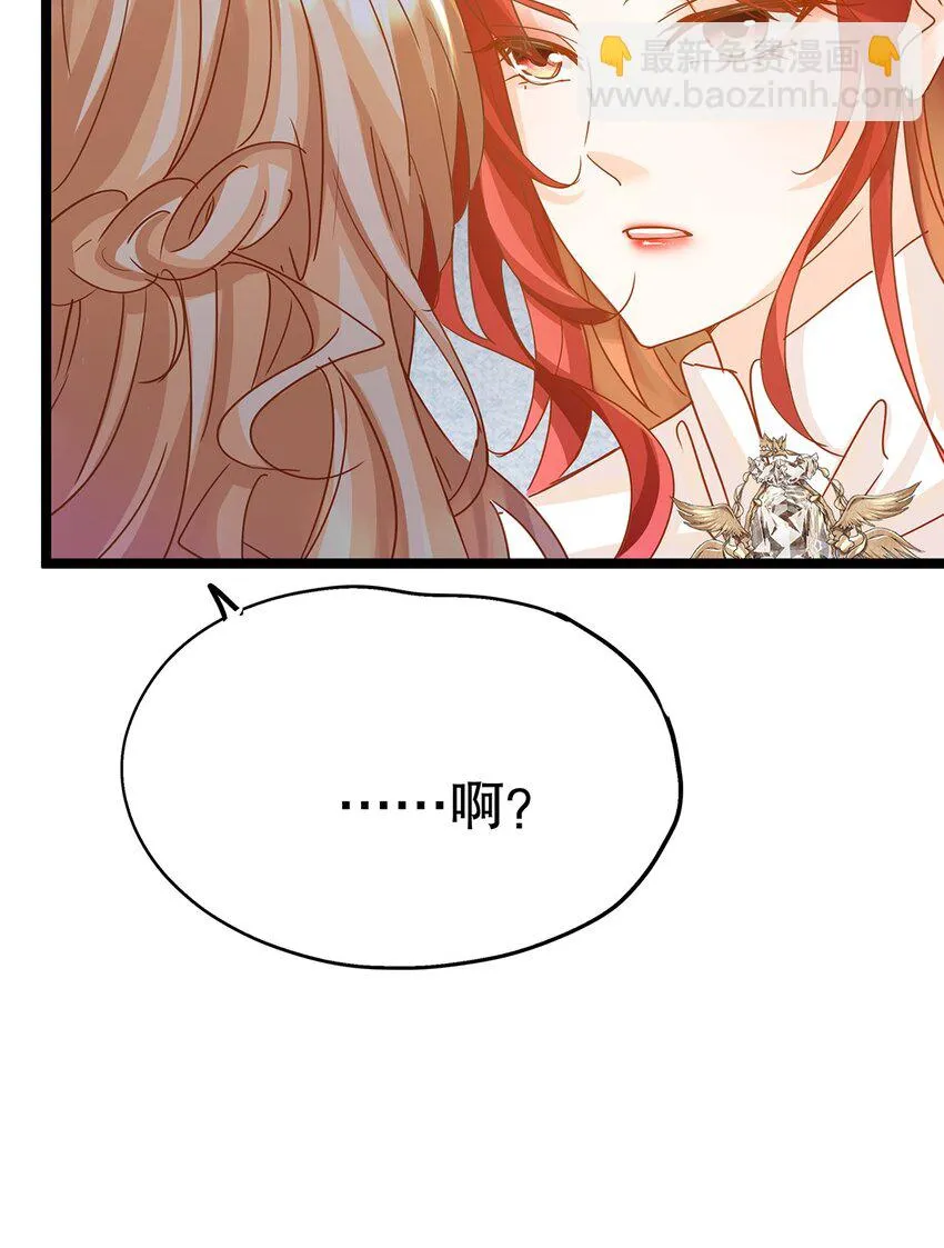 019 好消息与坏消息 第7页