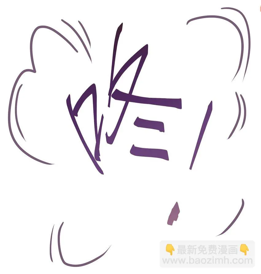019 好消息与坏消息 第43页