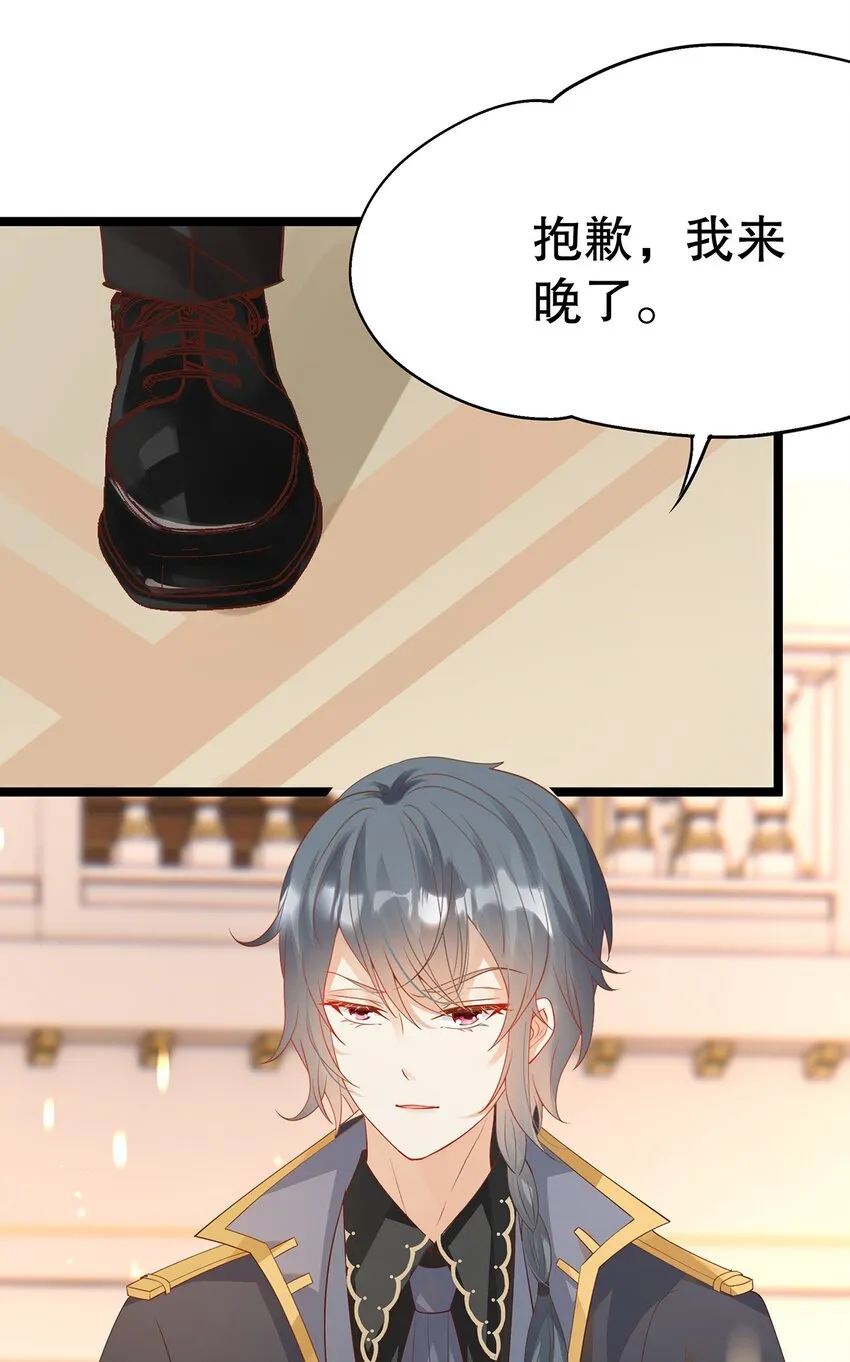 019 好消息与坏消息 第65页