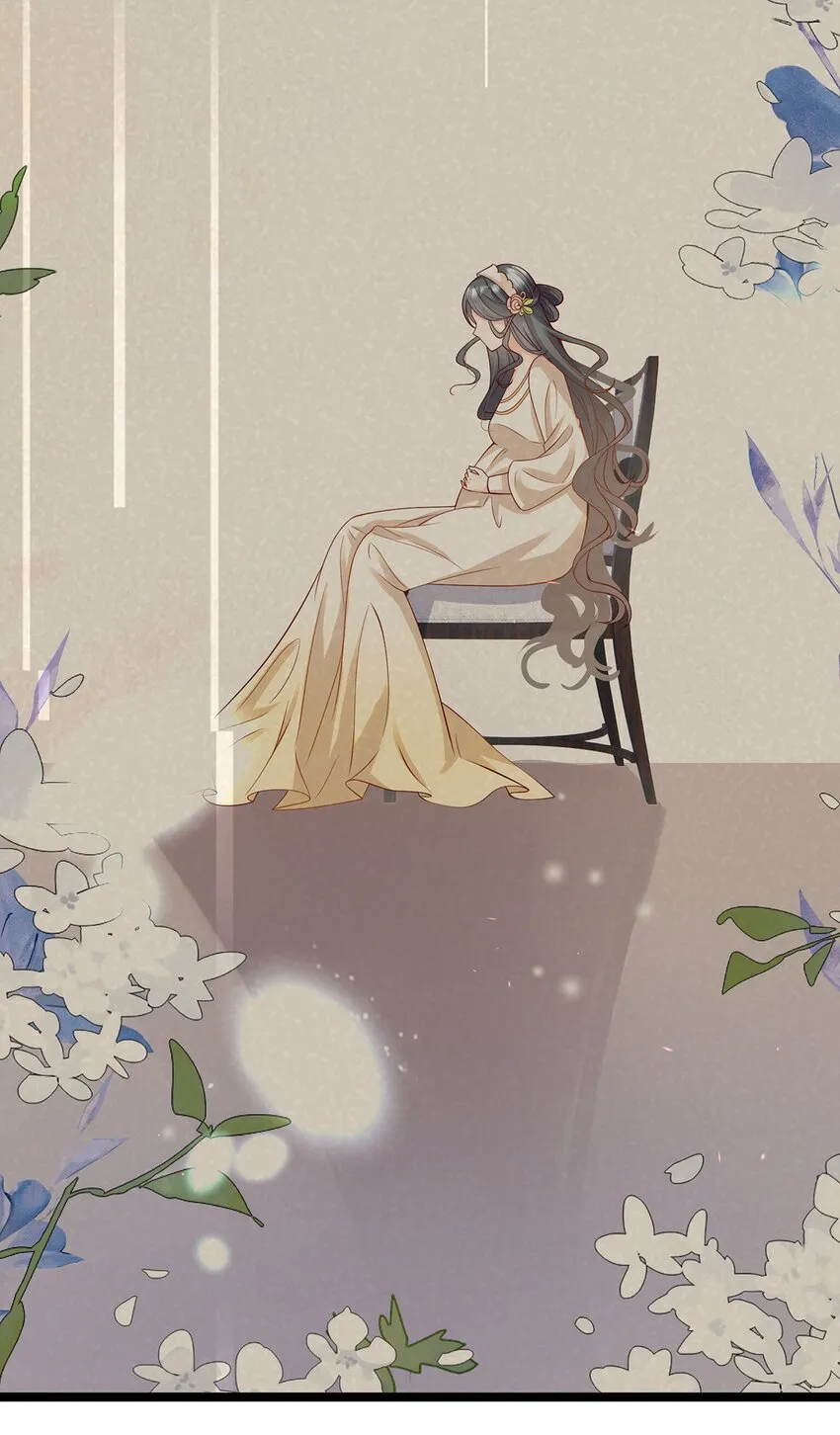 018 大精灵与前代圣女 第13页