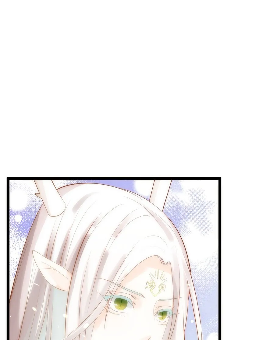 018 大精灵与前代圣女 第30页
