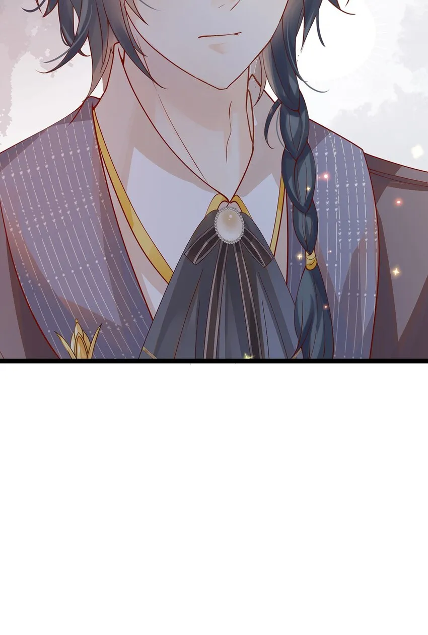 015 要喝洗澡水吗？ 第41页