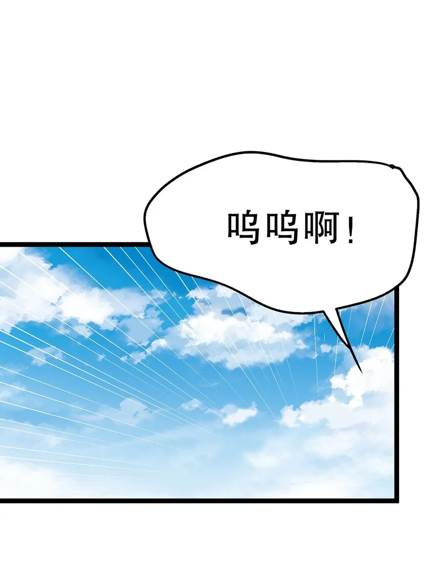 013 谁家的狗没牵绳！ 第2页