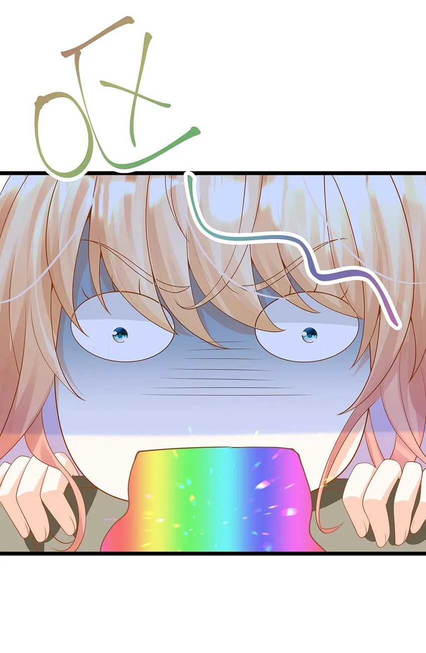 011 迷人的小娇妻 第45页