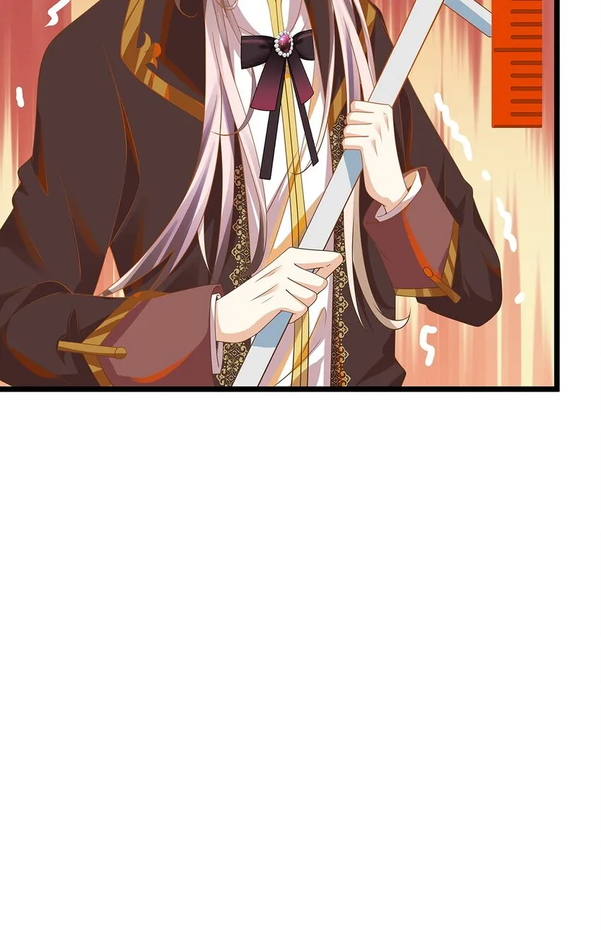011 迷人的小娇妻 第48页