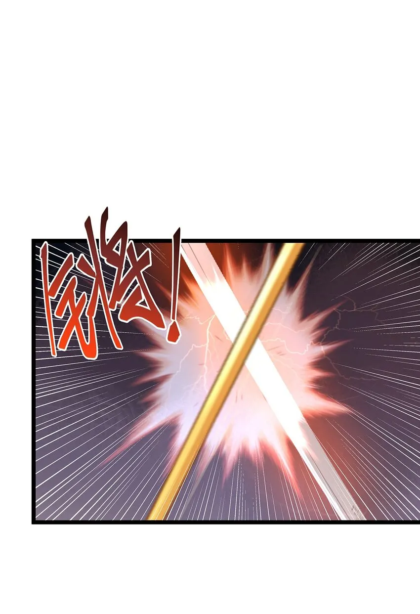 005 任重而道远 第7页