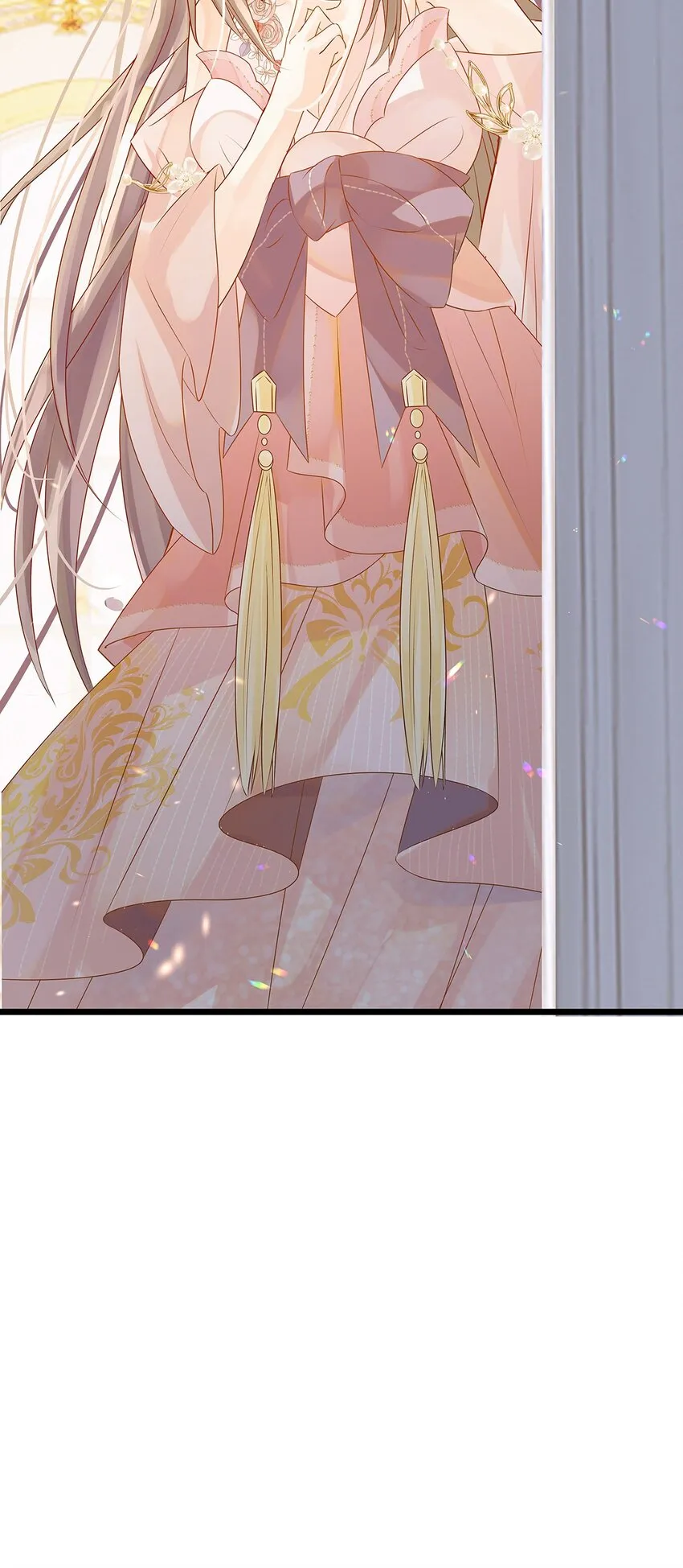 005 任重而道远 第12页